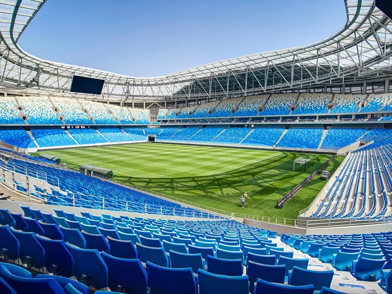 Altzairuzko Egitura Futbol Estadioa